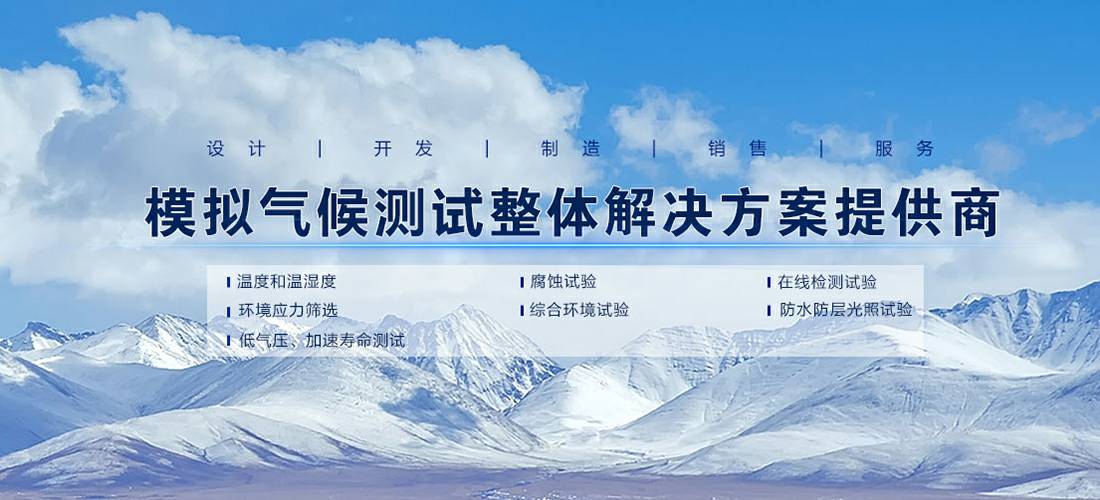 完美体育·完美(中国唯一)官方网站