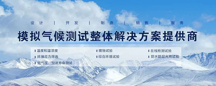完美体育·完美(中国唯一)官方网站